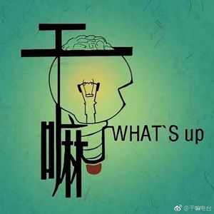 学习效果不行？其实你根本没有方法！