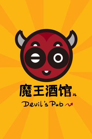 SP007 一则包含小福利和小公告的小通知
