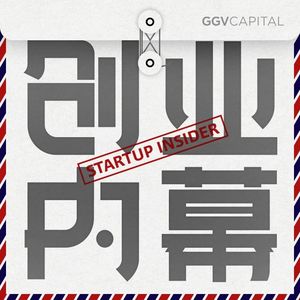 Vol.04喜马拉雅的绝地反击（下）