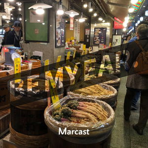 BME: 京都锦市场 / Nishiki Market (錦市場), Kyoto, Japan