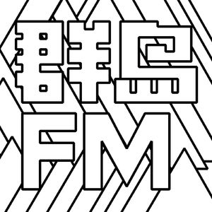 群岛FM丨我们的城市