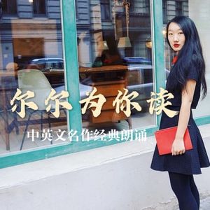 “沙子只把我们的脚印保留几秒钟” | 聊聊《暗店街》