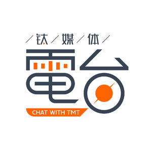 Vol.12 范海涛聊金山和小米：为什么非雷军不可？