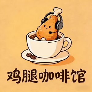 30+小城女生的生活自留地