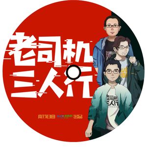 Vo619 7月中国乘用车销量排行