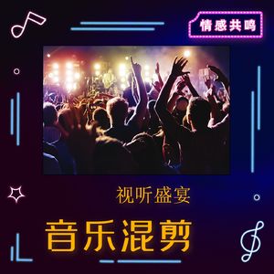 张菱一首台语版《鸳鸯弦》歌曲优美凄凉，经典催泪歌曲，超好听