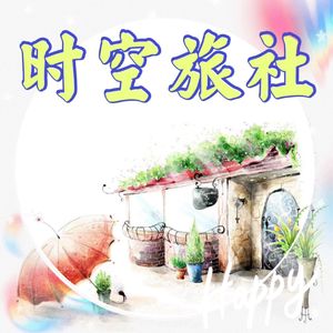 《楚辞·渔父》|世人皆醉我独醒！