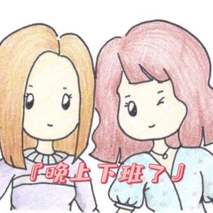 No.14 - 放下“助人”情节，尊重他人命运