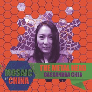 The Metal Head (s02e16: Cassandra CHEN, Inferno Bar)