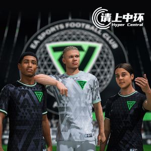 vol.123 真没时间玩别的，天天只想《FC 24》