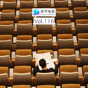 毕业十年，想起我的“二本老师”