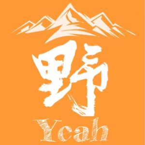 【111】Solo马特洪峰，移居阿拉斯加——户外就是我的人生