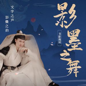 品读《沉思录》·卷06：认识本性（08）