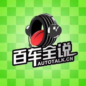 2022年087期：奇瑞艾瑞泽8，为什么要买它？