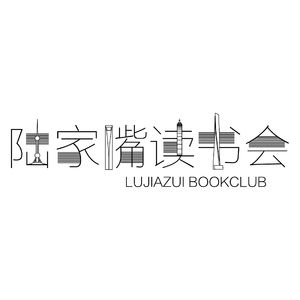 牧冬×包慧怡×孙孟晋：《魔戒》之父