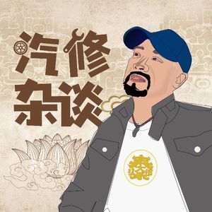 Vo974 小伙伴们我们没有停播只是不定期更新