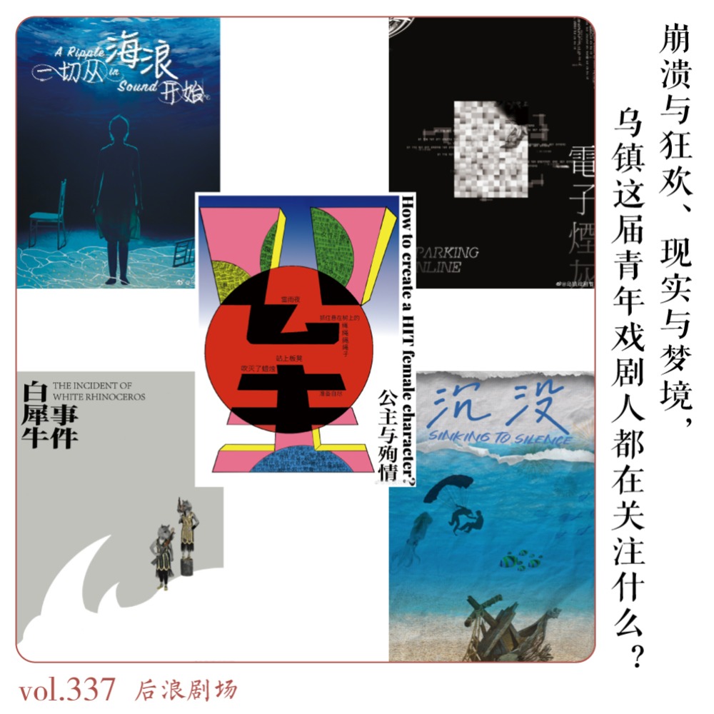 episode-cover