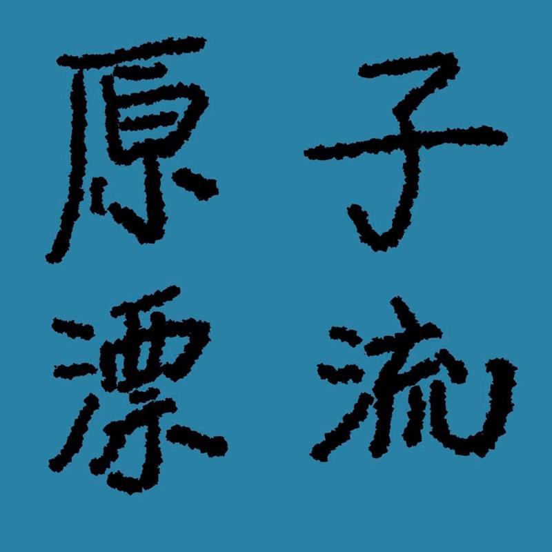 podcast-avatar