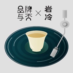 059 创立一年跑出爆款，听听这个户外品牌是如何做到的