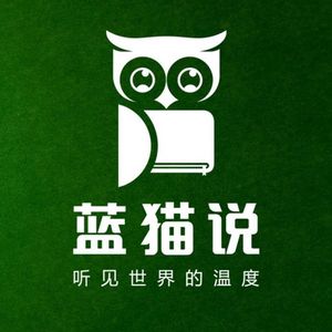 宠物音乐