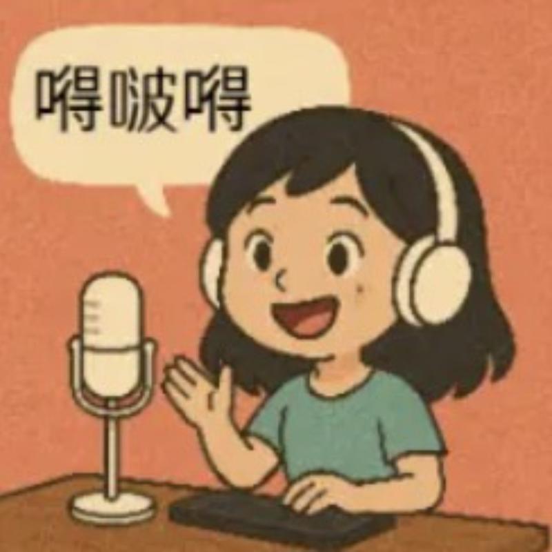 podcast-avatar
