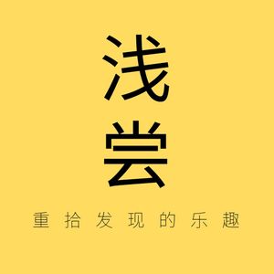 浅尝10 河童来自中国？