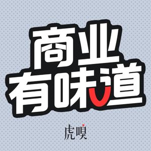 作为时尚政治学大师的特朗普