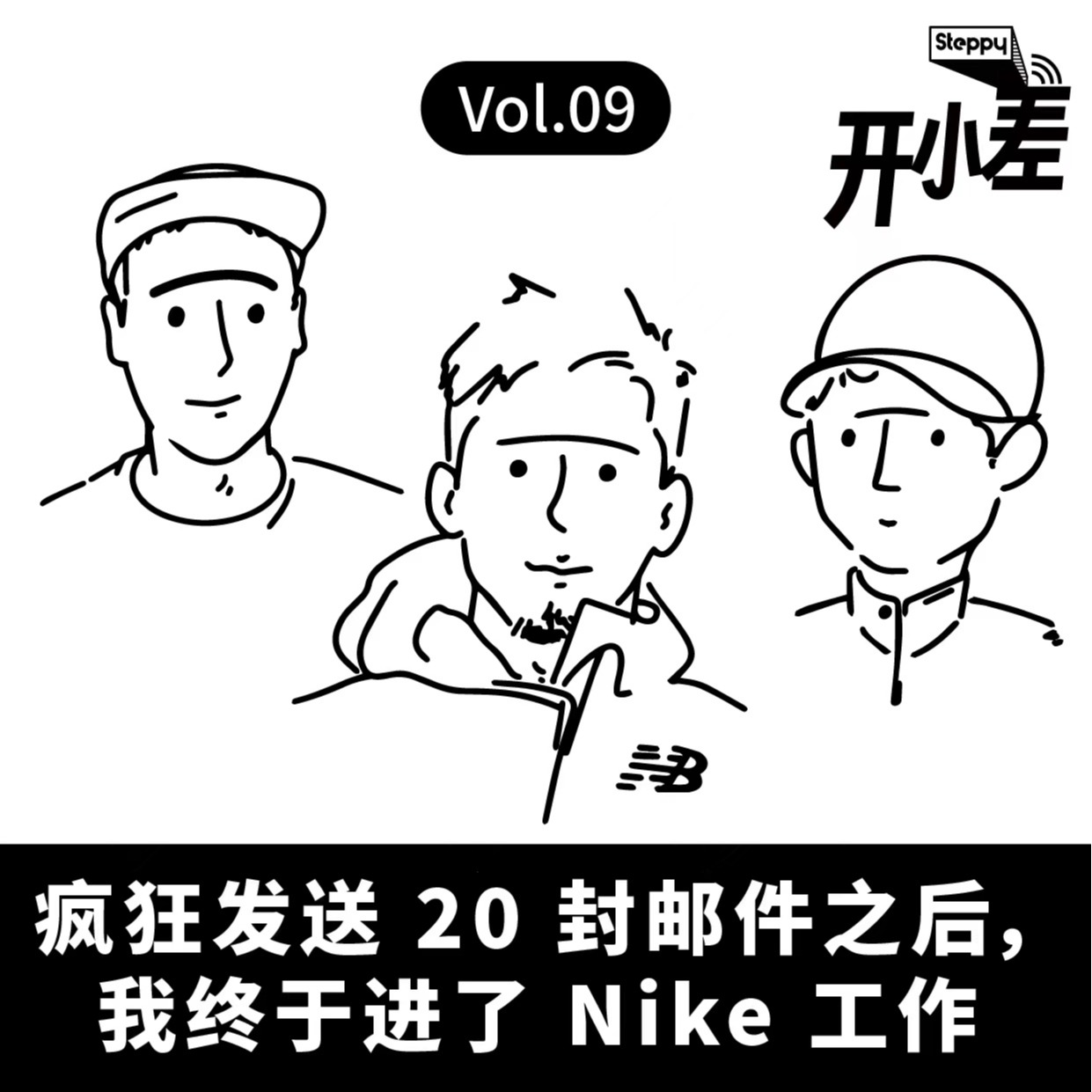 episode-cover