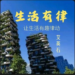 非全日制员工居然要单位缴住房公积金，还是强制性的？