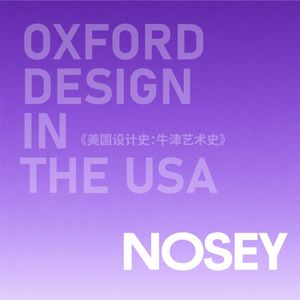 美国设计史-Oxford