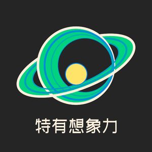 在无数个无法线下见面的日子,想念凡几