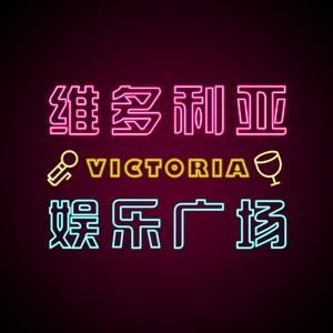 SP1娱乐广场2022工作总结及2023年度计划汇报大会