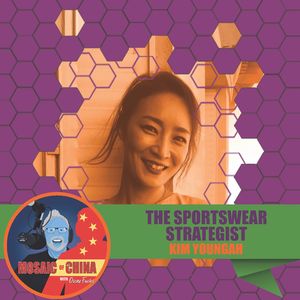 The Sportswear Strategist (s03e18: KIM YoungAh, adidas)