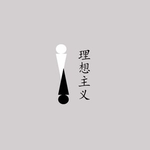 “三胎”的劝生,不如一个妈妈的真实体验更让我心动