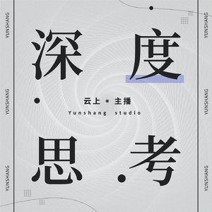 不完美是另一种美好，学会接受自己