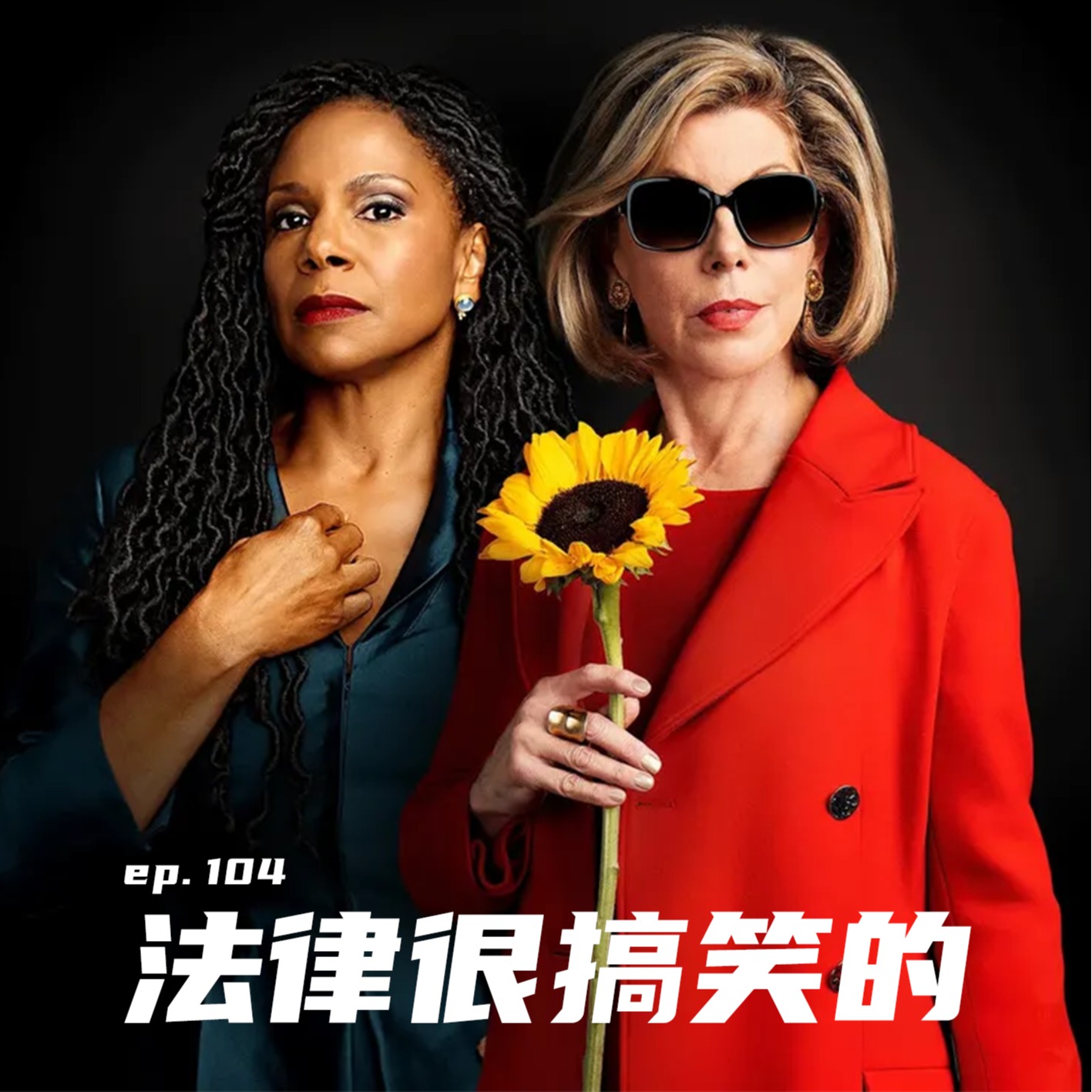 episode-cover