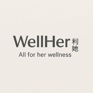 WellHer利她