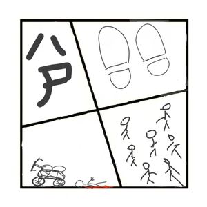 373.红安八尸案，已经破了的悬案?
