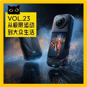 No.23 凌晨5点的纽约，排长队抢中国全景相机 | 对话影石Insta360