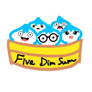 废物点心 FIVE DIM SUM