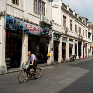 76.潮州古城，老爷保号