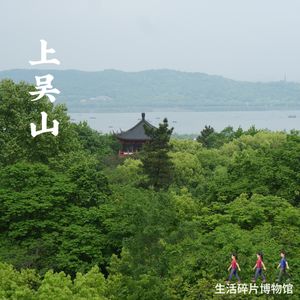 49.杭州吴山walk，漫步老城区的生活日常