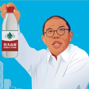 另类消费史01 ｜瓶装水与中国阶层社会的未来