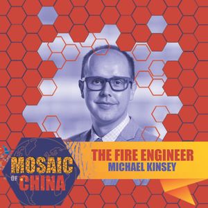 The Fire Engineer (s02e25: Michael KINSEY, Arup)