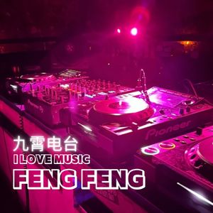 【I LOVE MUSIC】FENGFENG MIXTAPE 2024.11.1 2