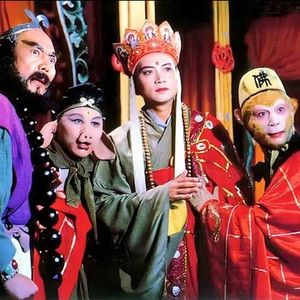 我读你听 《西游记》