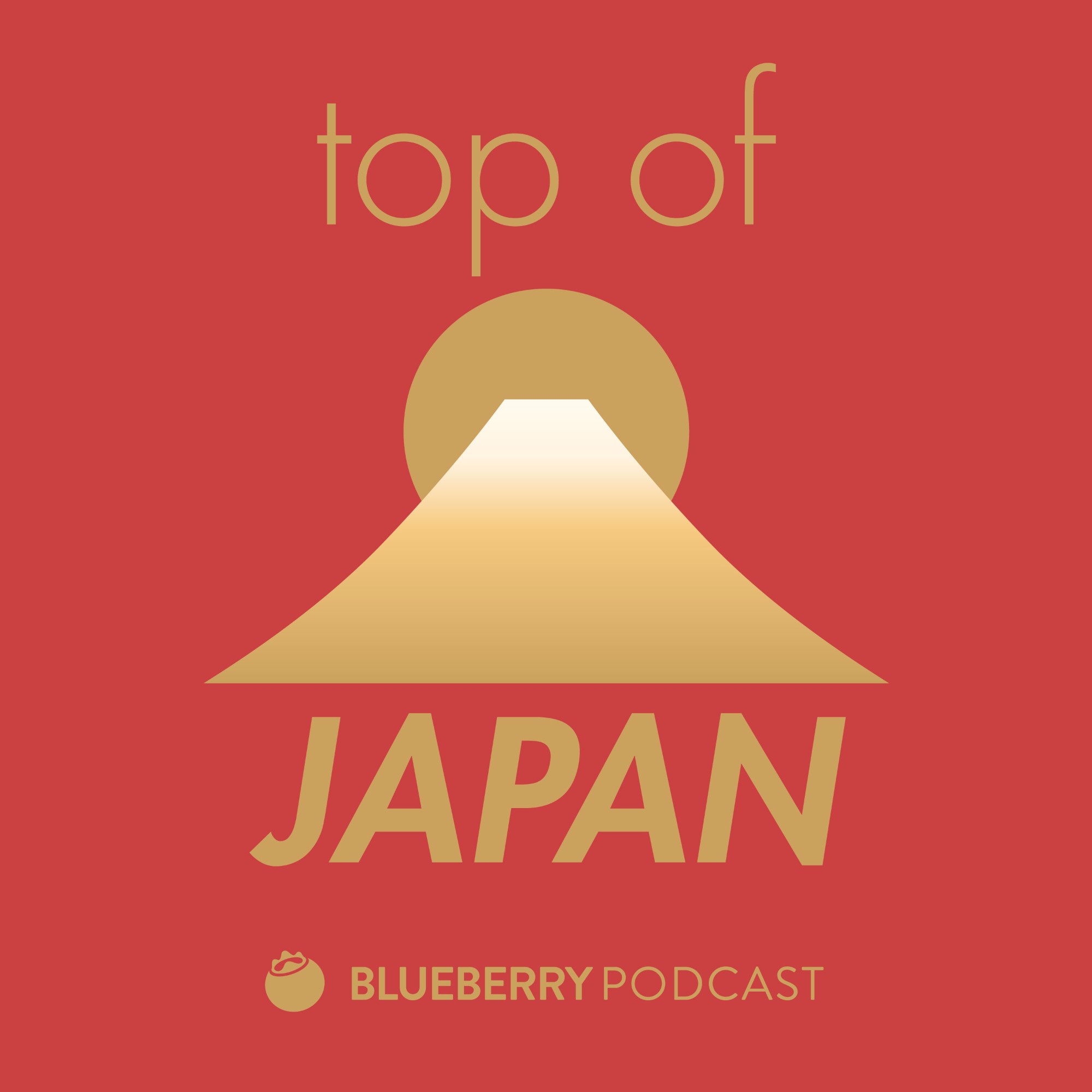 Top of Japan | 小宇宙- 听播客，上小宇宙