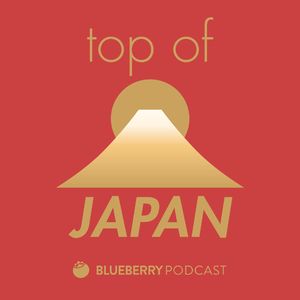 Top of Japan