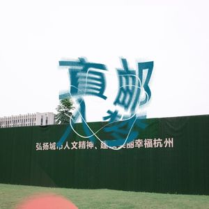 17. 刚踏入职场时,我怎么用精准出击的方式找到满意的工作