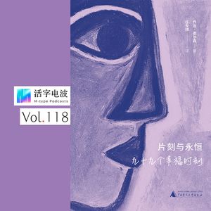 一本唤起幸福感的小书，让女编辑们秋波荡漾